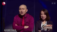 谁是大英雄