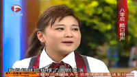 八零后酷口相声下载
