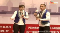 靠谱不靠谱下载