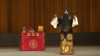 豫剧《跪韩铺》选段 听说好嫂娘来把我送 素