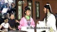 安徽庐剧《晚娘戏子》自幼丧母 我和爹爹父