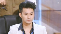 富豪看病