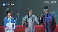 微型闽剧《望夫岩》为洋中镇乡村大舞台创作