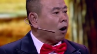 老爸遇见爹
