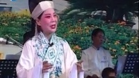 越调《李天保吊孝》选段  张艳红演唱下载