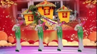 广场舞《丰收中国》简单时尚的步子易学易懂