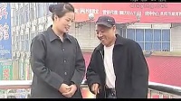 民间小调《两个光棍逛天桥》第2集完 主演  荆现顺 王艺欢 张秀英 王东安 娄娟 荆河下载