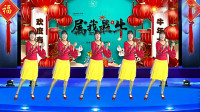 广场舞《你牛我牛大家牛》舞步简单飘逸 好
