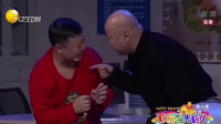 值班奇遇
