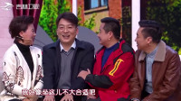 特别的家访