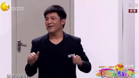特殊排练