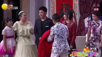 盛装出席