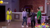 这事儿有点乱