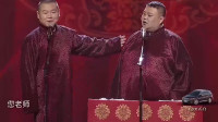 给我个机会