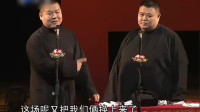 卖估衣