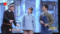 三六九遇上二房东