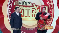 请保姆