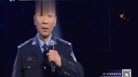 上党梆子《杀惜》选段 走进大戏台 20210228下载