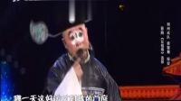 晋剧《花烛恨》选段 走进大戏台 20210228