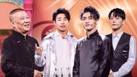 《欢乐喜剧人 第七季》 第20210228期 秦霄贤热情送吻太好笑下载