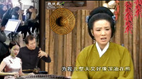 安徽庐剧《杨秀英卖子》忆往事叹现在 想想