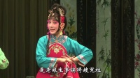 楚剧《小姑贤》主演 刘沧海 杨琳 蔡薇 陈晓