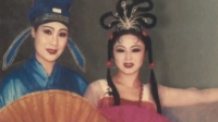 二人转《包公吊孝》李小彩 黄小燕演唱下载