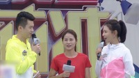 《男生女生向前冲 第十三季》 第20210301期