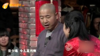 我不能走