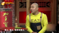 临时男友