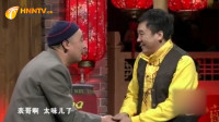 疯狂假币下载