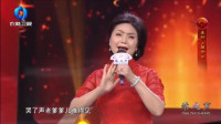 秦腔《藏舟》王荣华吐字行腔酷似名家肖若兰