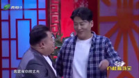 绝对惊喜
