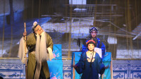 秦腔《教子》薛乙哥学堂贪玩 三娘教子走正