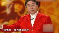 暖冬