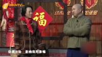 捐助后传