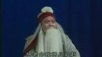 曲剧《刘丁生扫雪》下集 主演 张晓红 王录廷下载