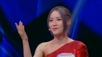 《一站到底 2021》 第20210301期 夫妻携手