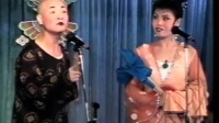 二人转《老回杯》翟波 林国香演唱下载