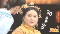 减肥宫略下载