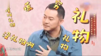 懒汉相亲下载
