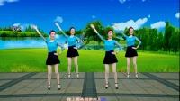 广场舞《错过了缘分错过你》歌声优美醉人 