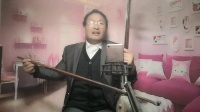 河南坠子《打蛮船》第五集 赵百坤自拉自唱