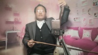 河南坠子《打蛮船》第六集 赵百坤自拉自唱