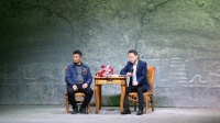 秦腔《大树西迁》李梅收徒展演