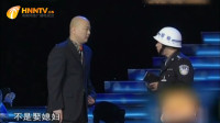 警花督察警姐夫