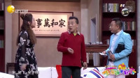 天生你才必有用