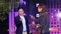 头牌女婿