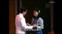 沪剧《少奶奶扇子》第二场 曼萍与子明的对