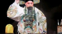 婺剧新版本《辕门斩子》浙江婺剧团2021版本